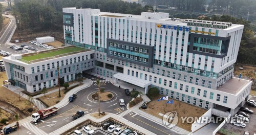 제주경찰청