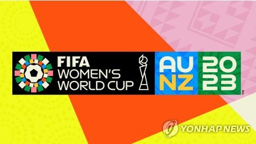 개막 앞두고 '성평등' '처우 개선' 목소리 분출하는 여자 월드컵