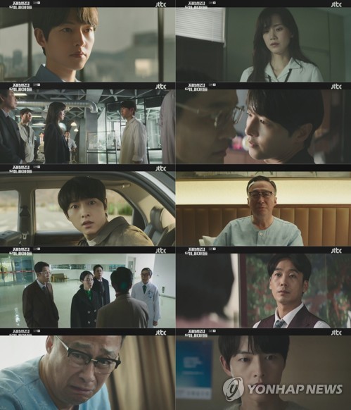 JTBC drama 'Reborn Rich' achieves its highest viewership rating of 25 pct