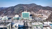 '기부 문화 활성화한다'…원주시, 나눔·기부 명예의 전당 설치