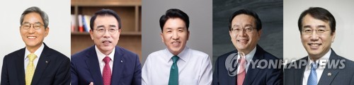 금융 CEO들, 한 목소리로 "경제 위기·빙하기 온다"(종합)