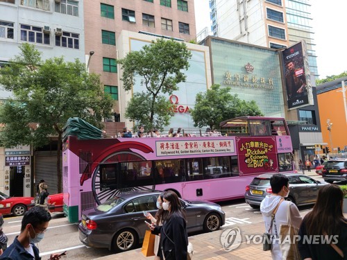 운행 재개한 홍콩 시티투어 버스