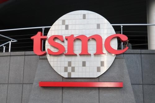 대만 TSMC