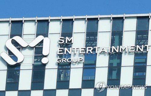 [특징주] SM, 소폭 반등…11만원대 마감(종합)