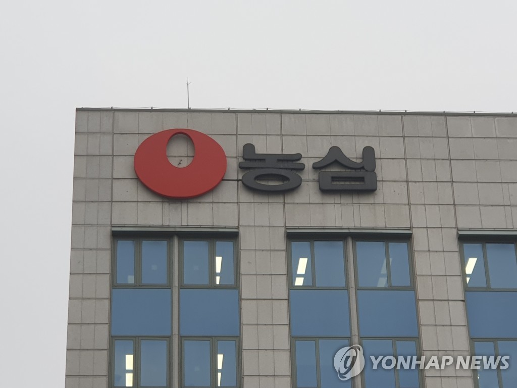 농심홀딩스 "세우 주식 1천억원어치 취득…지분율 100%"
