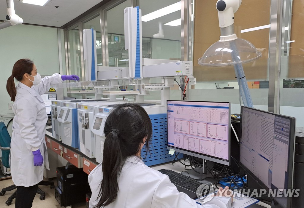 잔류농약 검사