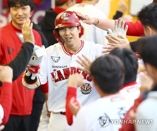 Twins beat Landers to climb to top of KBO