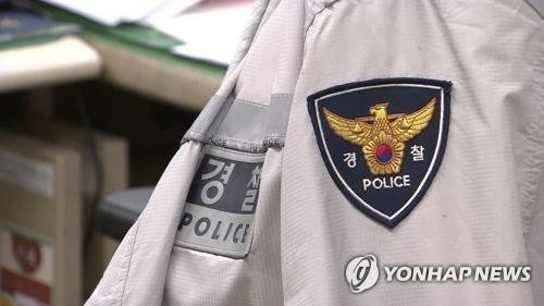 "인성 안 좋다"…30분 넘게 부하직원 모욕한 경찰관 벌금형