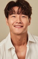 김종국 "저 장가갑니다…데뷔 30주년에 반쪽 만들어"
