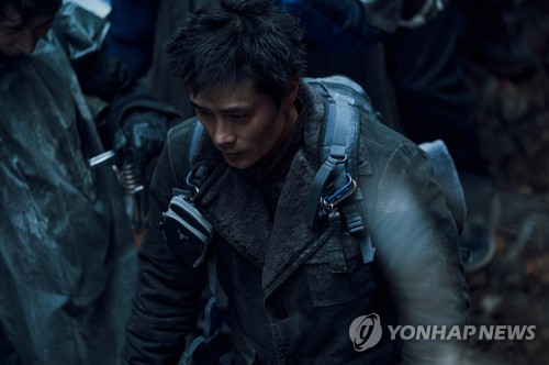 الفيلم الكوري "كونكريت يوتوبيا" يتصدر شباك التذاكر في يوم العرض