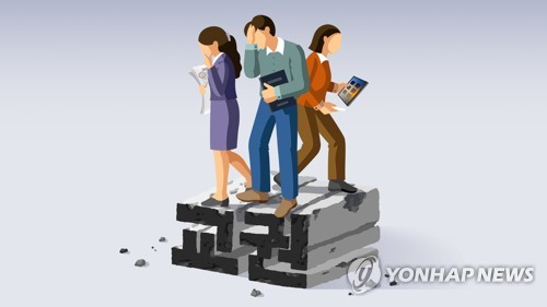부산서 교권침해 대응에 퇴직 교직원 참여 활성화 추진