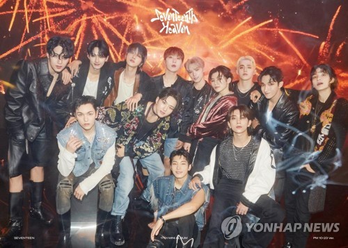 韓流］SEVENTEEN アルバム初週販売が509万枚超＝K