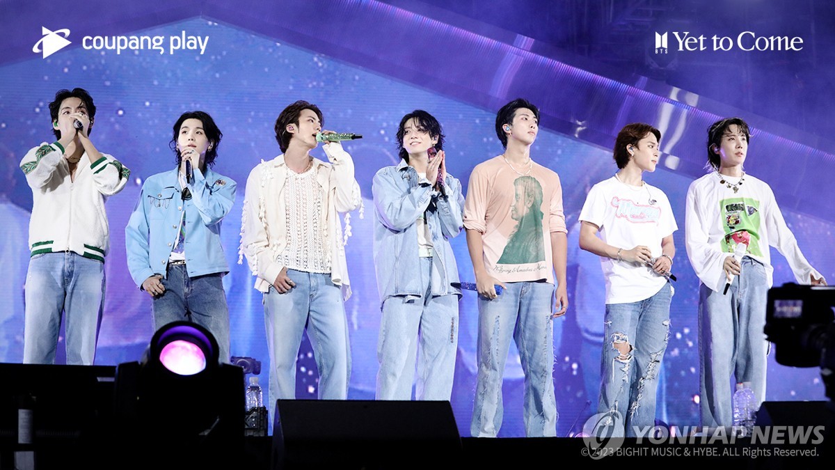 그룹 방탄소년단(BTS)의 콘서트 'BTS: Yet to Come'