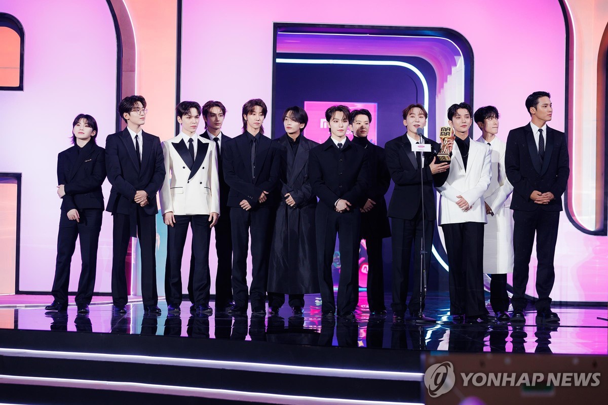 K-pop group Seventeen is seen in this photo provided by Mnet. (PHOTO NOT FOR SALE) (Yonhap) 
