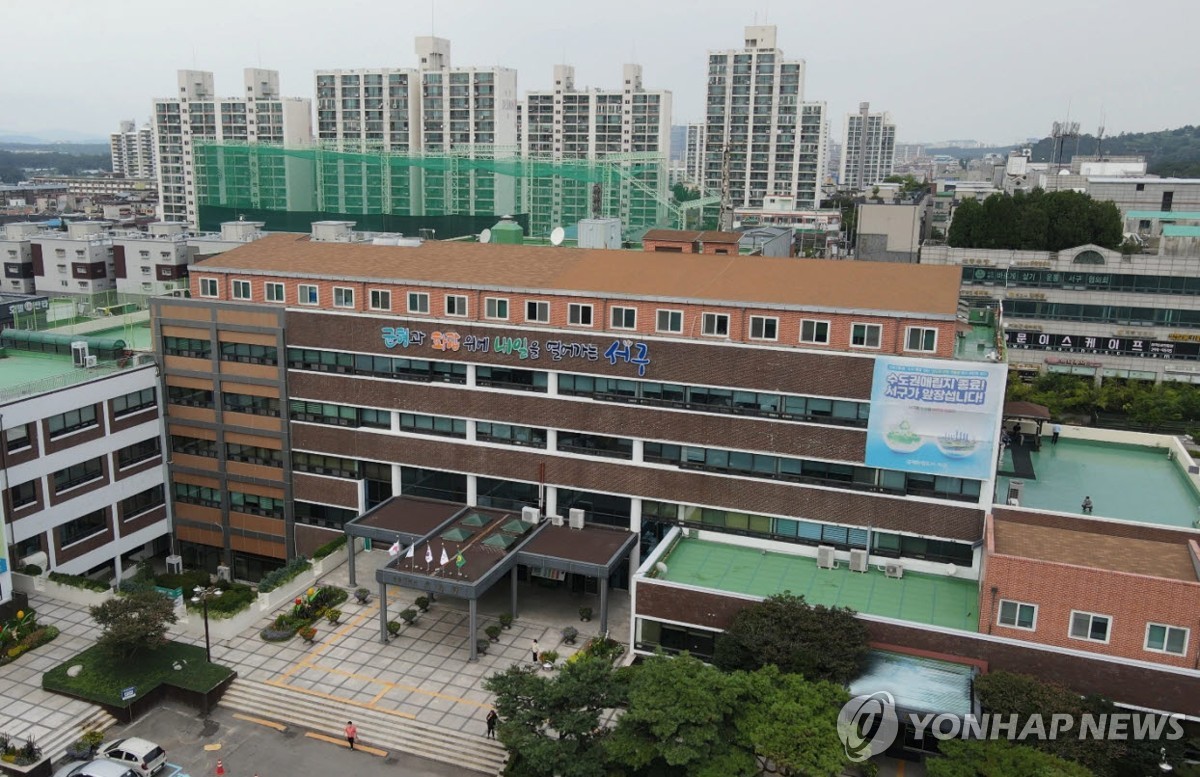 행정복지센터 홈페이지에 대선 투표사무원 1천명 개인정보…