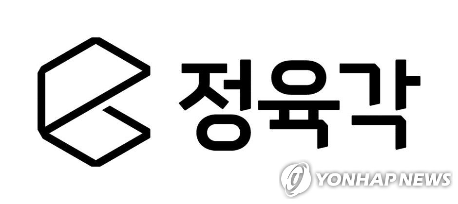 법원, 정육각·초록마을, 기업회생절차 개시…신청 당일 …