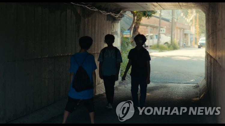 영화 '여름이 지나가면'의 한 장면