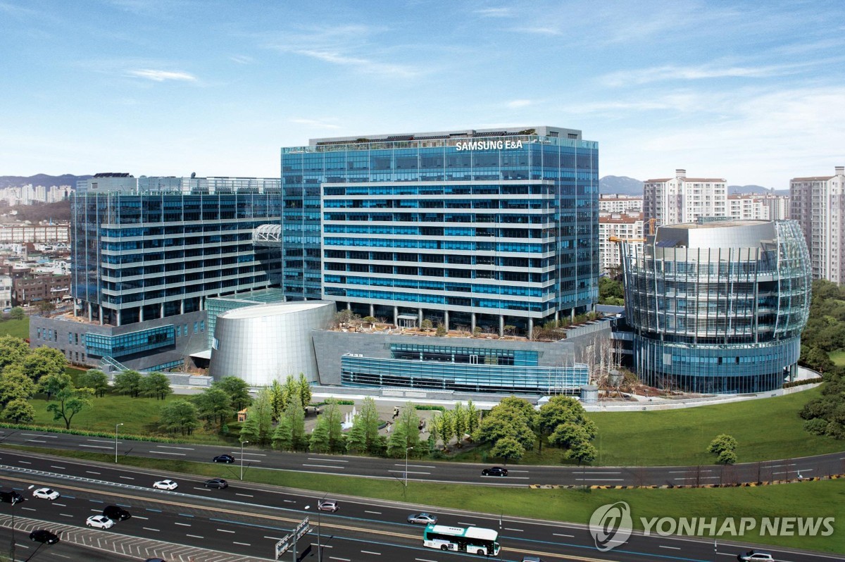 삼성E&A, 9천억원 규모 삼성전자 평택 반도체 공장 공사 수주