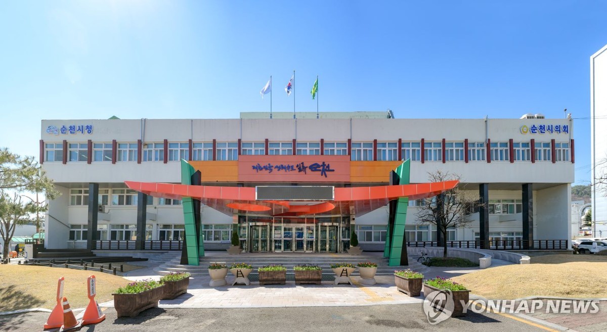 순천시, 문체부 생활체육시설 공모 선정…스포츠파크 조성 탄력