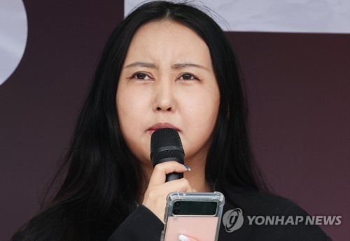 정유라, SNS에 배현진 의원 비방글…명예훼손 혐의로 피소