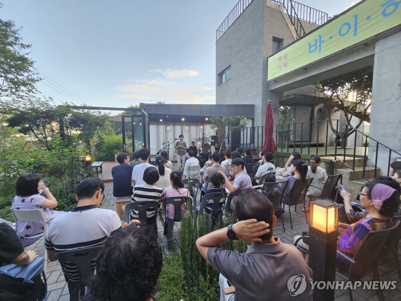 울주문화재단, 문화이음1번지 공연
