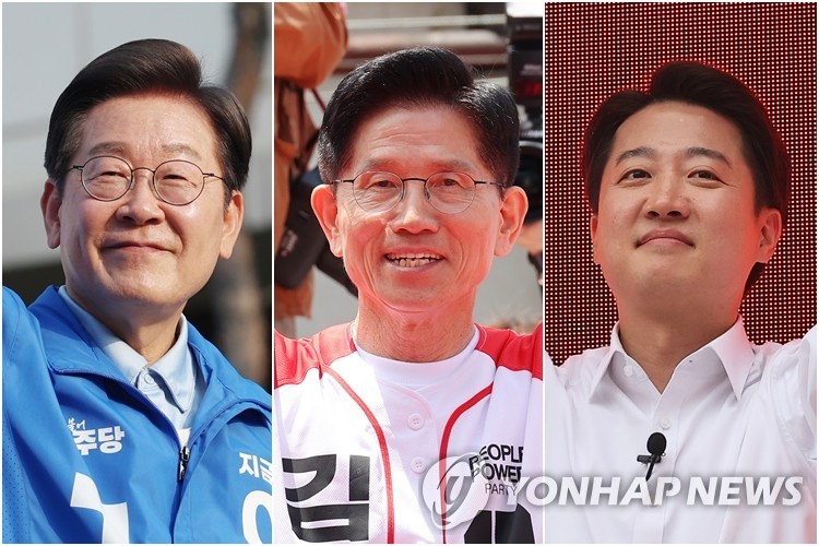 "갈라치기·물타기 난타전"…대선 막판 