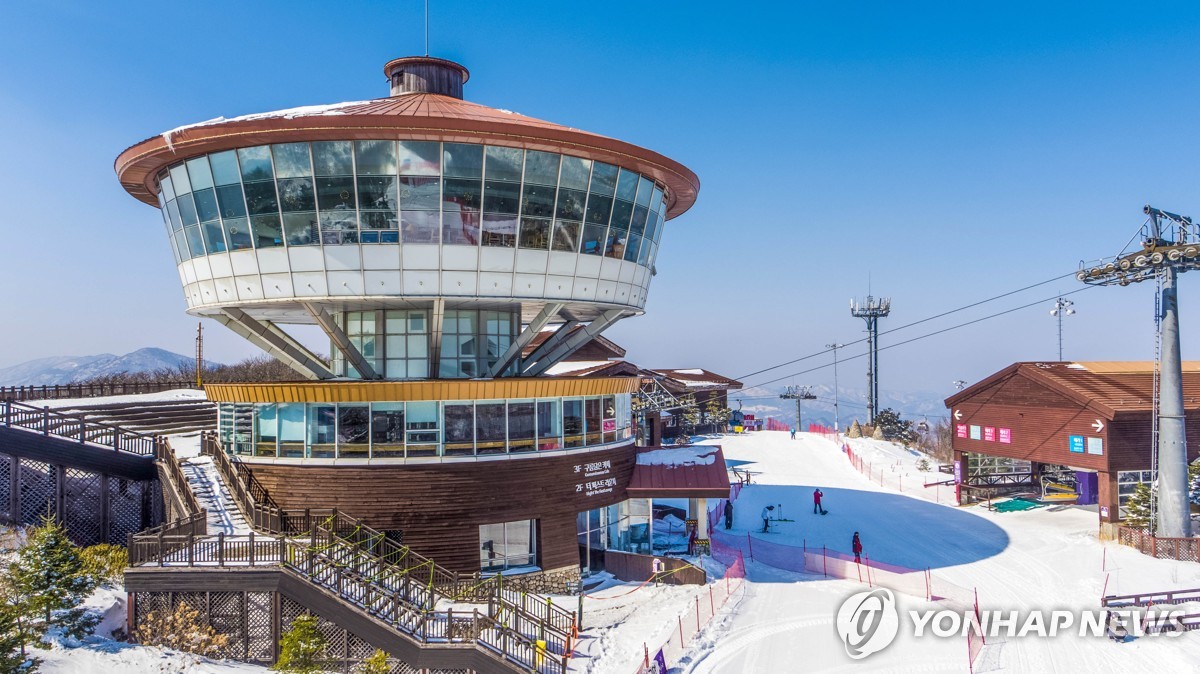 하이원리조트 스키장 마운틴탑 전경