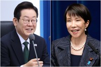 [APEC 2025] Japan's Takaichi set to arrive in S. Korea for summit talks with Lee