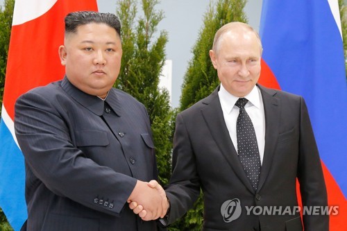 (LEAD) Kim et Poutine entament leur premier sommet sur la dénucléarisation et la coopération économique