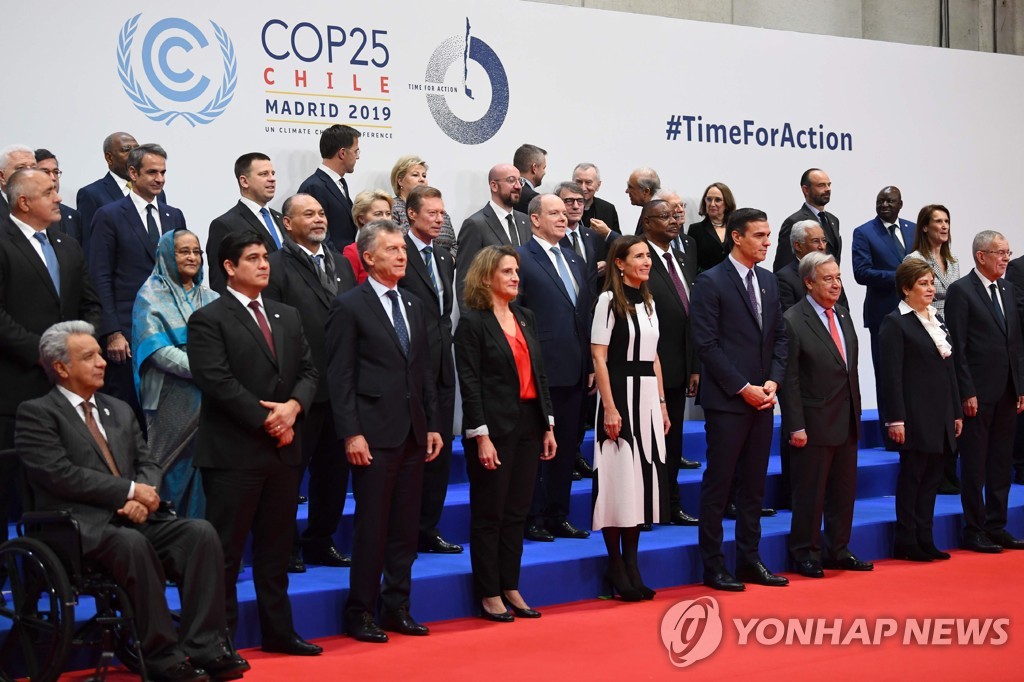  제25차 유엔 기후변화협약 당사국총회(COP25)에 참석한 각국 대표 [AFP=연합뉴스]