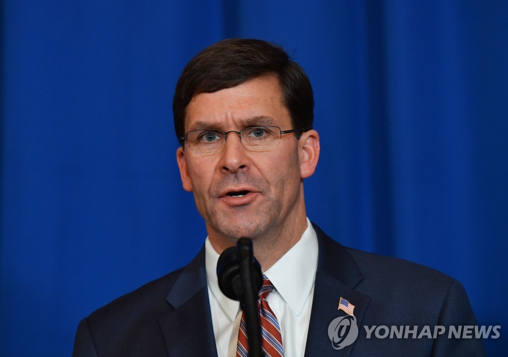 This AFP file photo shows U.S. Secretary of Defense Mark Esper. (Yonhap)
