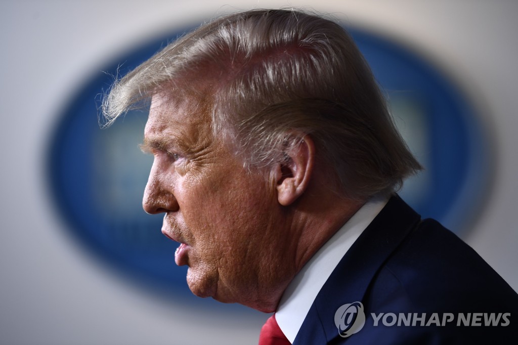 This AFP file photo shows U.S. President Donald Trump. (Yonhap)
