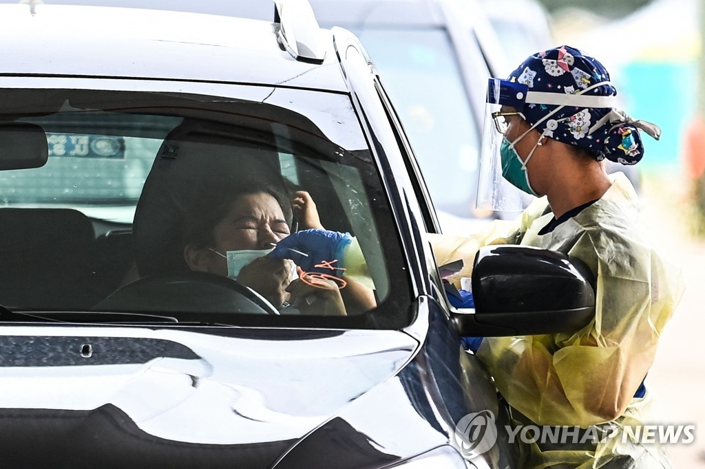 변이 바이러스 확산하는 플로리다