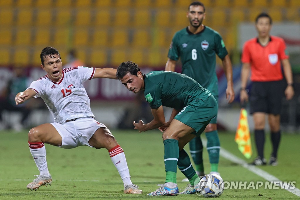 UAE 축구대표팀 귀화 공격수 리마(왼쪽)