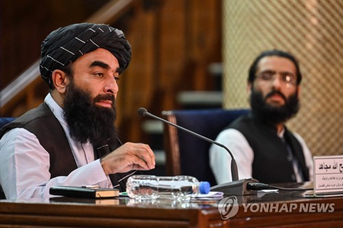'합법정부 주장' 탈레반에 날벼락…미국내 자산 8조원 뺏기나
