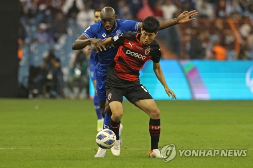 Pohang Steelers finish runners-up at AFC Champions League