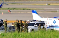 콜롬비아 공항에서 폭발물 터져…용의자 1명·경찰관 2명 사망