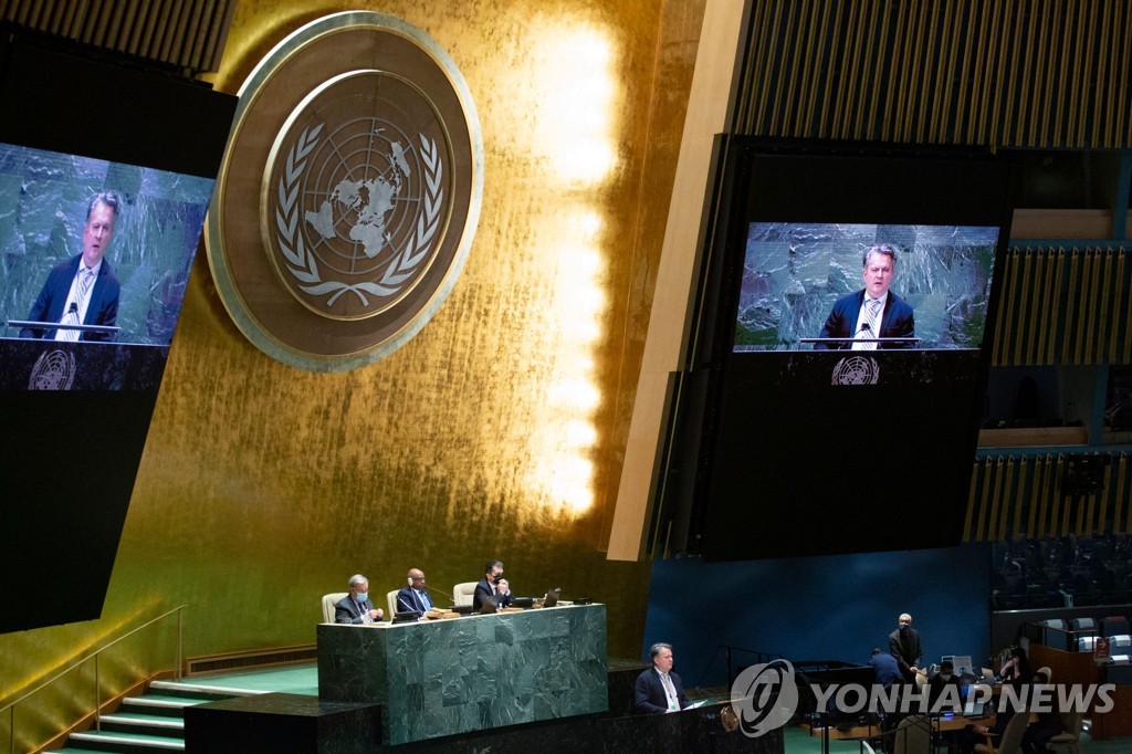 유엔 긴급특별총회에서 연설하는 우크라이나 대사