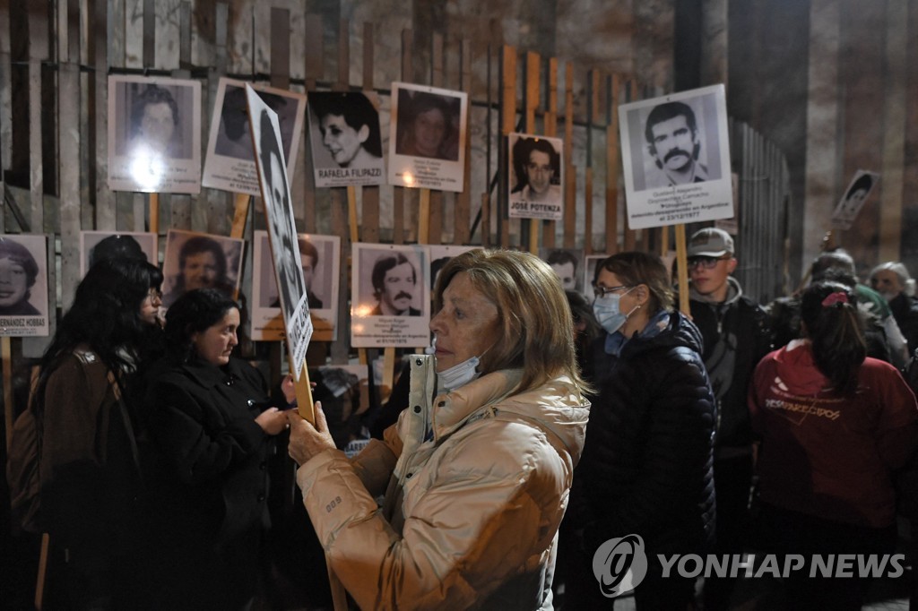 URUGUAY-HUMAN RIGHTS-DISAPPEARED-SILENCE-MARCH