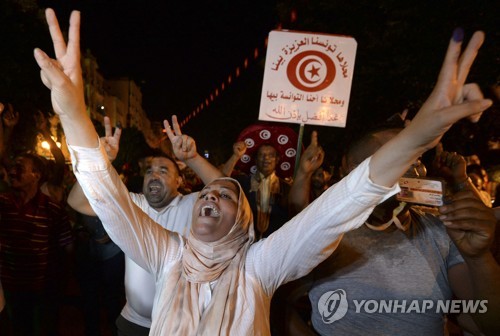 "튀니지 '대통령 권력강화' 개헌투표 찬성률 92%"…투표율 27.5%