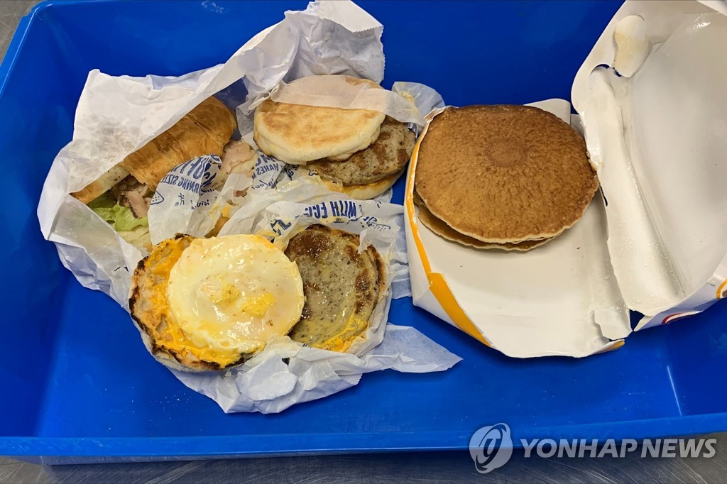 지난주 한 승객이 인도네시아 발리에서 호주 다윈 공항으로 들여온 맥 머핀 