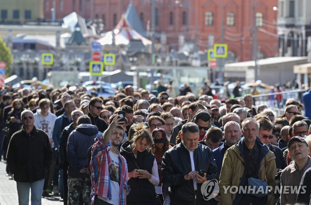 Tributes at the funeral of former President Gorbachev