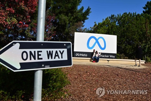 빅테크 감원 물결 속 美 실업수당 청구건수 7천건↑