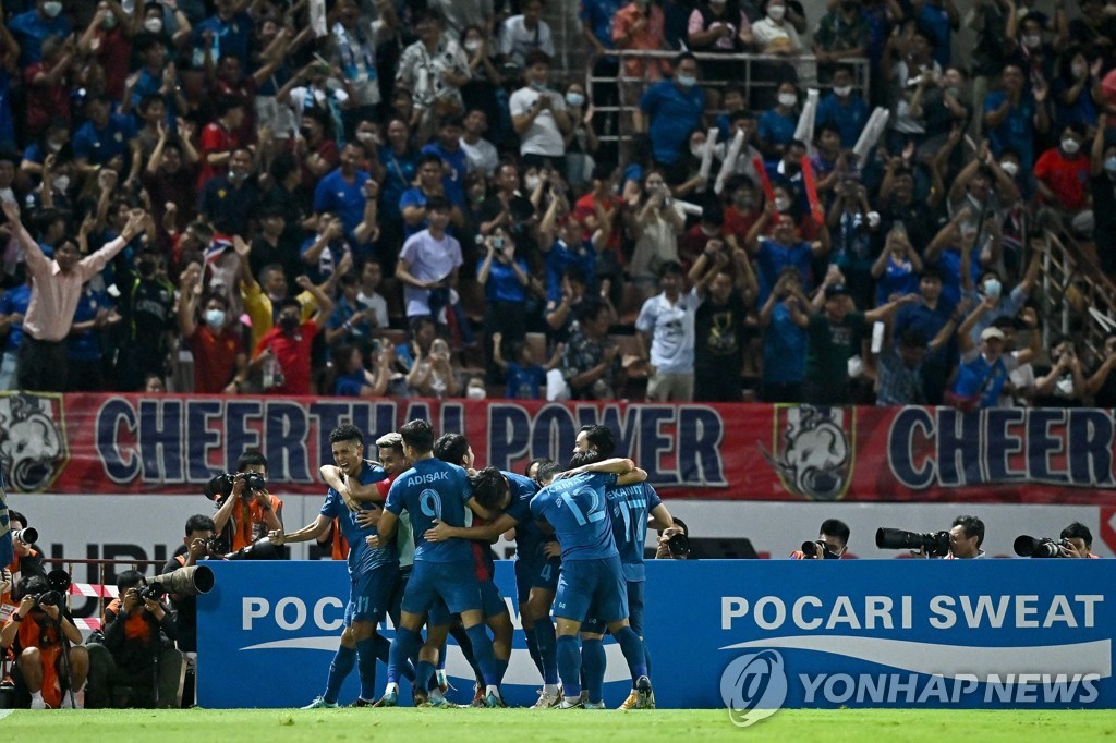 2-0 만드는 골 넣고 기뻐하는 태국 선수들