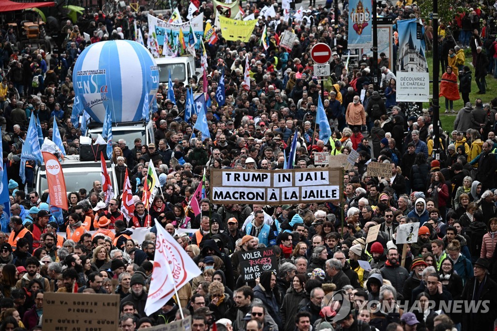 프랑스 낭트에서 열린 연금개혁 반대시위