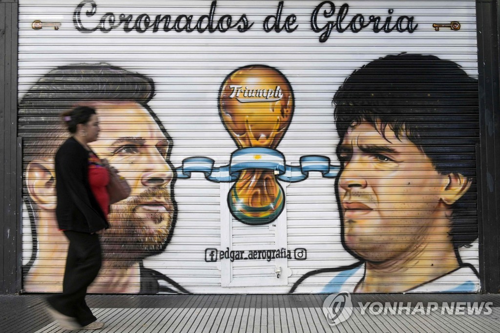 U-20 월드컵이 열리는 아르헨티나의 벽화