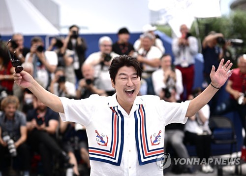 '거미집'으로 제76회 칸국제영화제에 초청된 배우 송강호