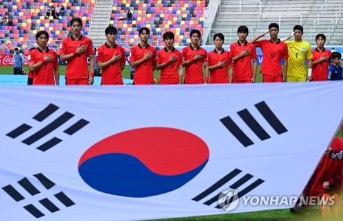 김은중호, 'U-20 월드컵 2회 연속 4강'…나이지리아 연장서 제압