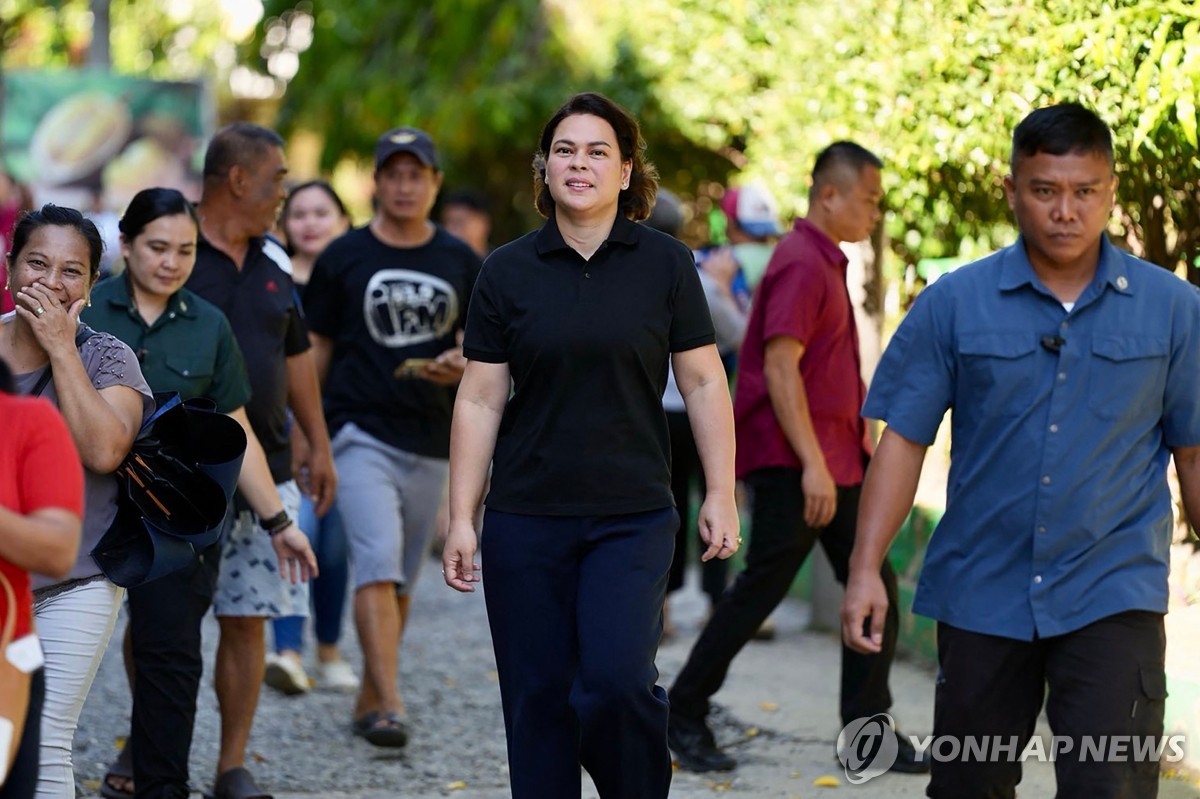 두테르테 필리핀 부통령