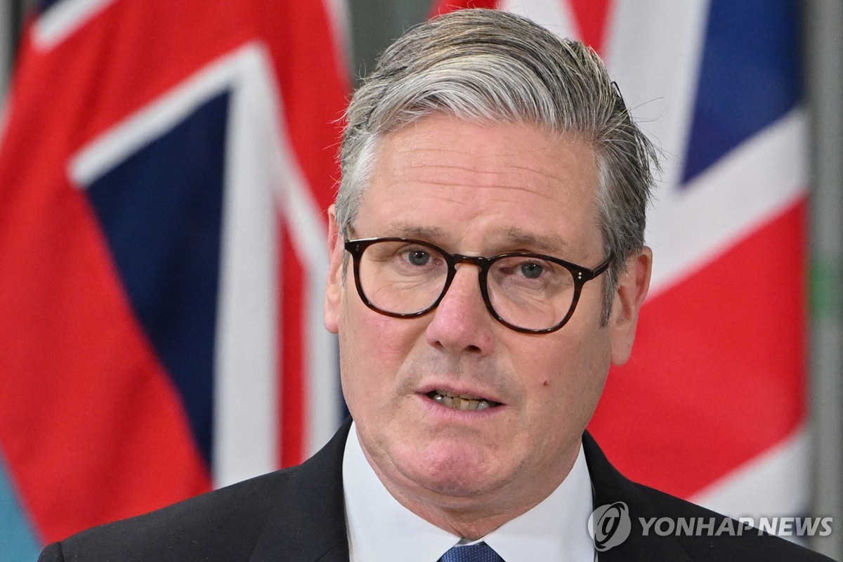 영국 총리 